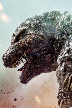 poster image for Godzilla Minus One