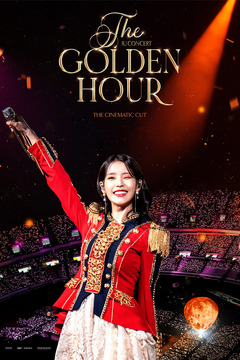poster image for IU Concert: The Golden Hour